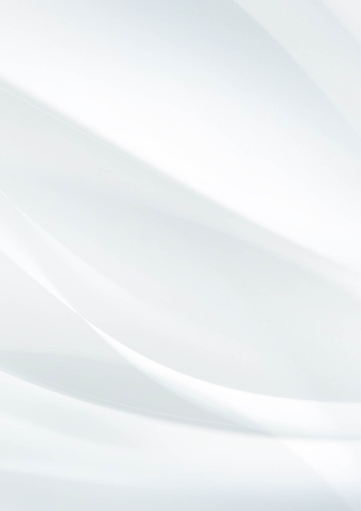 abstract white background with smooth wavy lines
